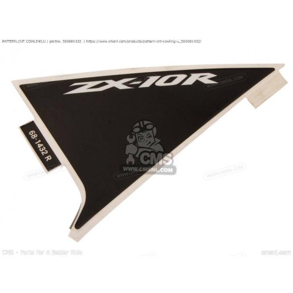 CMS シーエムエス PATTERN，CNT COWLING，U［560681432］ ZX1000...
