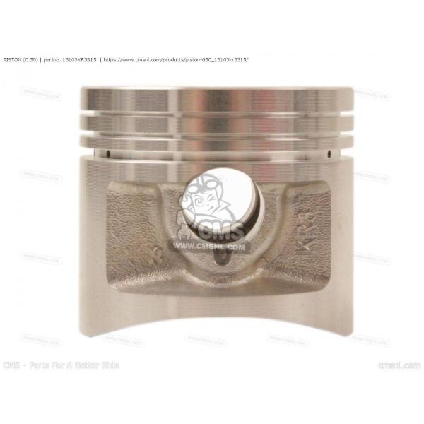CMS シーエムエス PISTON (0.50)［13103KR3315］ CA250T REBEL...
