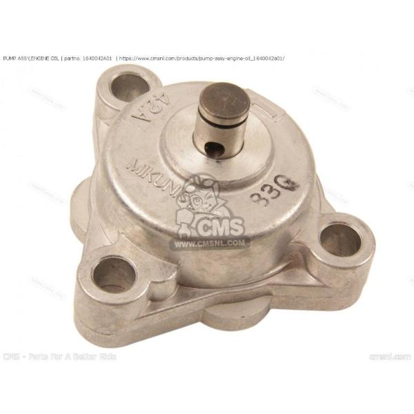 CMS シーエムエス PUMP ASSY，ENGINE OIL［1640042A01］ DR125S...
