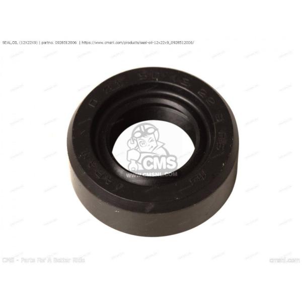 CMS シーエムエス SEAL，OIL (12X22X9)［0928512006］ SUZUKI ス...
