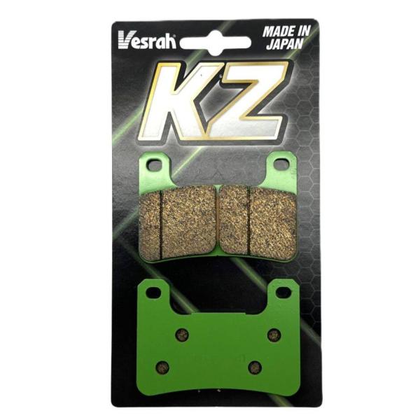 Vesrah ベスラ ライムグリーンカワサキ乗りブレーキパッド ZX-25R ZX-4RR Z900...