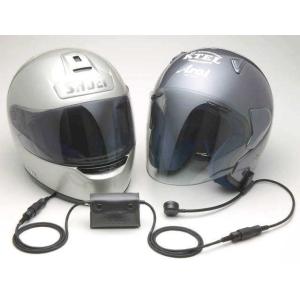 ヘルメット　インカム付き KTEL ケテル ジェットヘルメットセット インカム・インターコム 電子