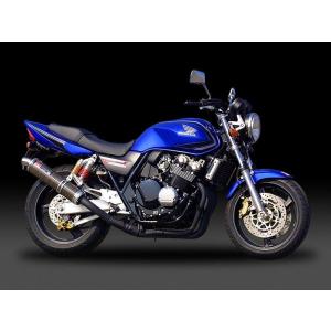 ヨシムラ│R-77Jサイクロン│CB400SB/SF│チタンブルー｜マフラー ヨシムラ│R-77Jサイクロン│CB400SB/SF│チタンブルー｜マフラー Slip