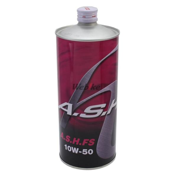 A.S.H OIL アッシュオイル FS【10W-50】【1L】【4サイクルオイル】