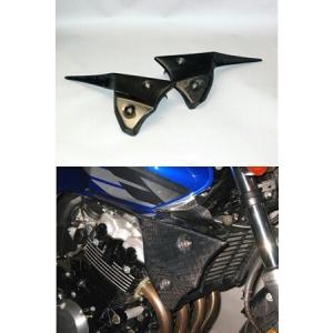 ☆ BEET CB400SF NC31 用 レーシング フェンダー 検）ビート beet