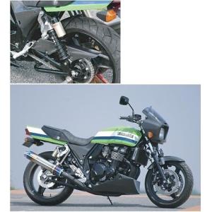 J*n様 コワース リアフェンダー カーボンモデルZRX1100用インナーリアフ COERCE コワース RSリアフェンダー タイプ：カーボン ZRX400