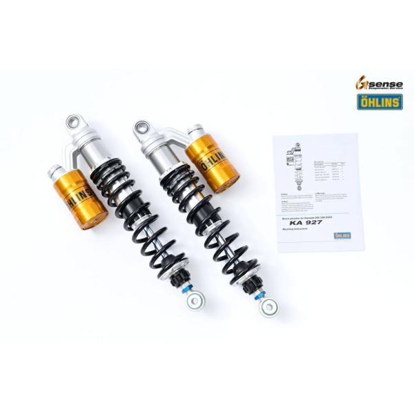 OHLINS オーリンズ リアサスペンション ZRX1200ダエグ KAWASAKI カワサキ サス...