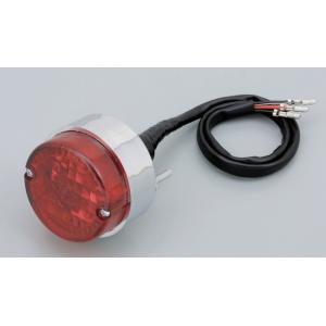 YAMAHA（ヤマハ） マジェスティ 250 SG20J 4D9 LED テールランプ と 