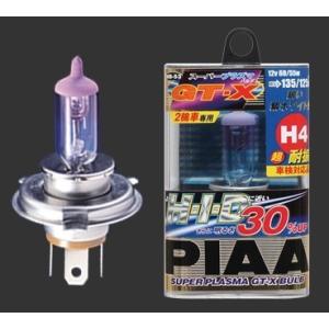 PIAA ピア スーパープラズマGT-Xバルブ ワット数：35／36.5W ハロゲンヘッドライトバル...