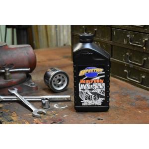 ハーレー エンジンオイル SAE 20W-50 1ガロン Heavy Duty スペクトロ