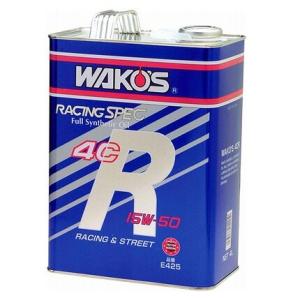 WAKOS ワコーズ 4CR-50 フォーシーアール【15W-50】【4サイクルオイル】 容量：1L...