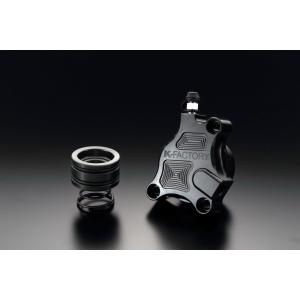 クラッチレリーズ専用 バイクパーツ 駆動系 ケイファクトリー クラッチレリーズ