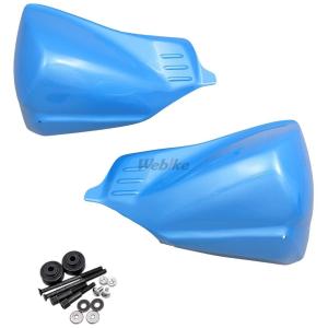 スズキ（SUZUKI） ナックルバイザー スカイウェイブ250 タイプM ハンド