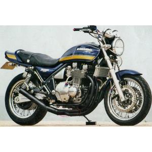 ゼファー1100用　旧車スタイル　ゼス管　ダウンスタイル ゼファー1100用旧車スタイルゼス管ダウンスタイル