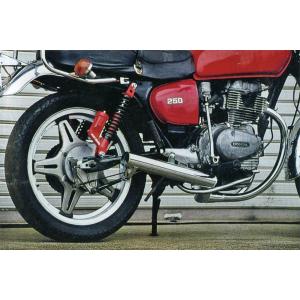 Honda Hawk II ショート管(当時物) 2025年最新】Yahoo
