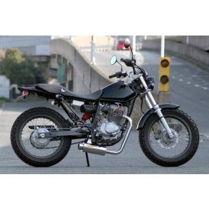 Realize リアライズ 100Φ砲弾 フルエキゾーストマフラー タイプ：2 FTR223 HON...