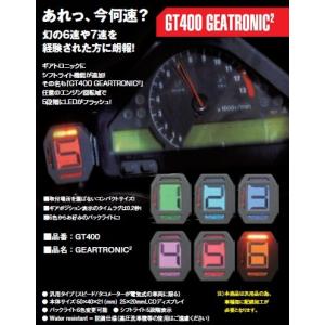 PROTEC（プロテック） SPI-K24 シフトポジションインジケーター専用