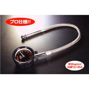 ROUGH＆ROAD ラフ＆ロード パワーステンレスホースエアゲージ エアゲージ 計測ツール