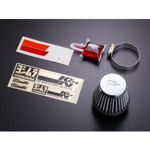 Motor Rock モーターロック シングルキャブ用 新型オールドタイプエア