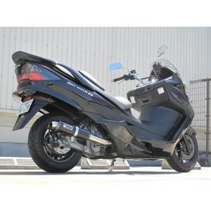 スカイウェイブ250（SKYWAVE）CJ44・45・46 GGタイプマフラー