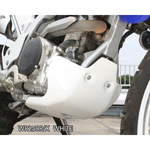 AXP RACING エーエックスピーレーシング EDスキッドプレート WR250R