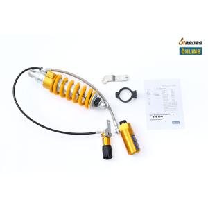 OHLINS（オーリンズ） リアサスペンション FZ1 FZ8 YAMAHA ヤマハ