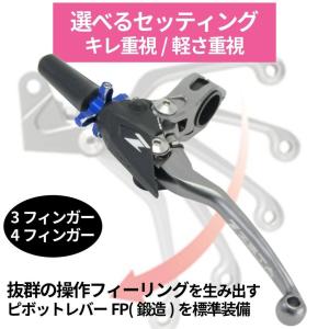 Polisport（ポリスポート） ポリスポーツ フル外装キット for KX250F