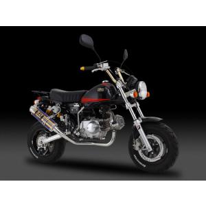 モンキー　ヨシムラ　サイクロンマフラー 機械曲 サイクロン GP-MAGNUM | ヨシムラジャパン