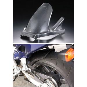 隼 ハヤブサ GSX-R1300 リアフェンダー ハガー マットブラック プーチ