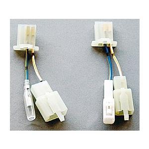 CF POSH CFポッシュ レーシングSPハーネスキット用アダプター XR100モタード XR50...