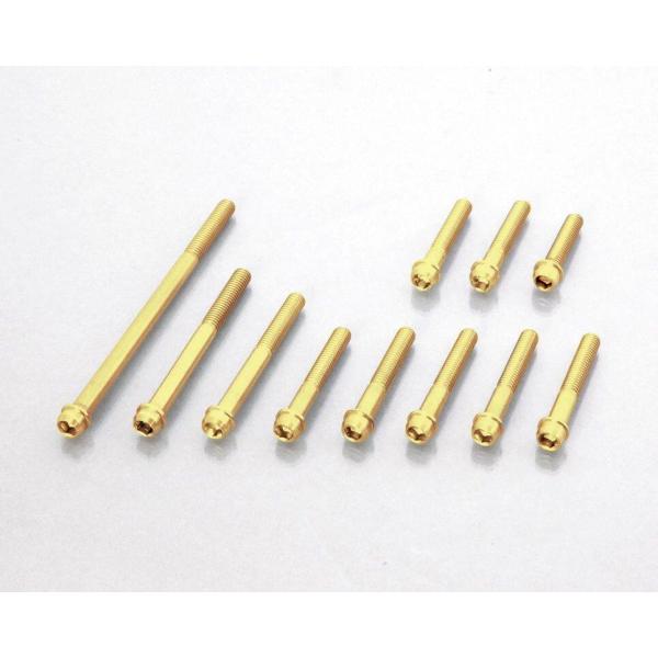 KITACO キタコ ビビッドボルトセット for クランクケース／カバー CL50 ゴリラ ベンリ...