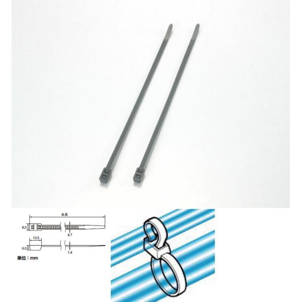 K-CON キタココンビニパーツ ダブルヘッドタイ タイプ：395×4.7(全長：395mm／最大結...