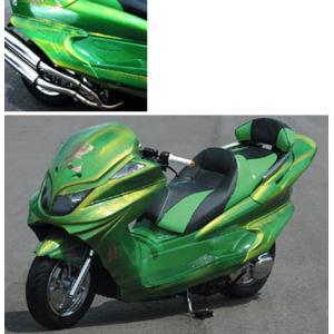 マジェスティ250 ヤマハ マジェスティ250(SG03J) 2005年式 SG03Jの諸元・スペック情報