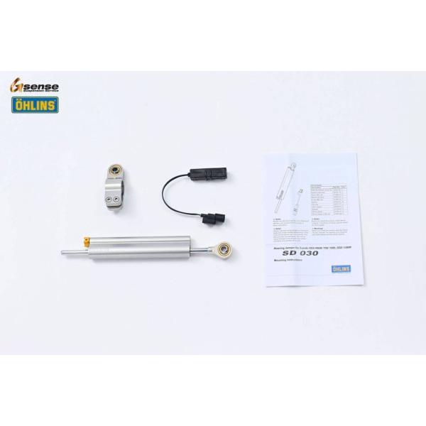 OHLINS オーリンズ ステアリングダンパー GSX-R1000 GSX-R600 GSX-R75...