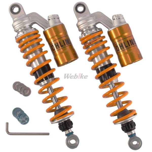 OHLINS オーリンズ リアサスペンション Z 750／550GP／500／400J ALL ZE...