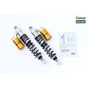OHLINS（オーリンズ） リアサスペンション ZRX1200R KAWASAKI カワサキ