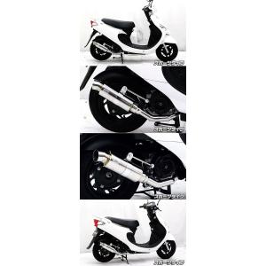 sym X'pro50 風　社外マフラー SYM X'Pro 風50 RJタイプマフラー RSタイプ ASAKURA（浅倉商事
