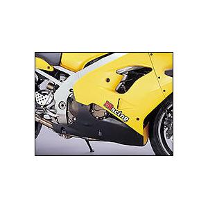 Magical Racing マジカルレーシング アンダーカウル MagiVeilセラミックコーティ...