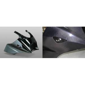カワサキ（Kawasaki） GPZ900R アッパーカウルステー 純正 中古 バイク