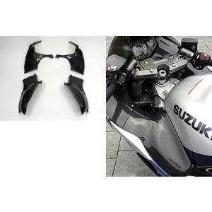 マジカルレーシング　隼2021〜 綾織カーボン　カウルインナーパネル Magical Racing（マジカルレーシング） カウルインナーパネル 素材：綾