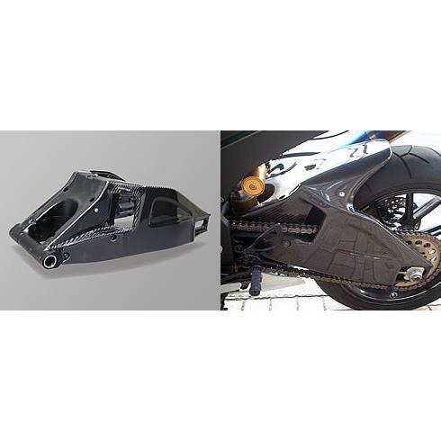 Magical Racing マジカルレーシング スイングアームカバー GSX-R1000 SUZU...