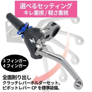 WirusWin（ウイルズウィン） トラッカーロッドサイレンサーマフラー