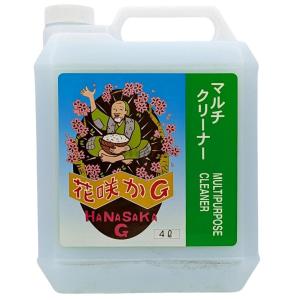 WAKOS（ワコーズ） タンクライナー V470 燃料タンク内面塗料 : Tネット