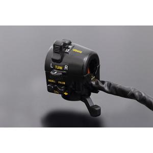 PMC ピーエムシー SS・KHハンドルディマースイッチ 500SS マッハIII (H1) 750...