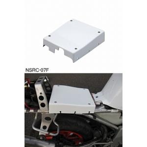 SOLID UP ソリッドアップ シートカウル補修パーツ NSR前期