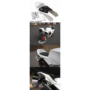 SOLID UP ソリッドアップ 08：CBR1000RRレプリカ　ストリート／耐久シートカウル NSR50 NSR80 HONDA ホンダ HONDA ホンダ HONDA ホンダ｜webike02