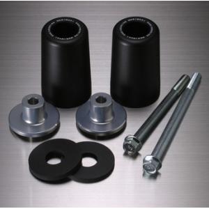 MORIWAKI ENGINEERING モリワキエンジニアリング スキッドパッド エンジンスライダ...