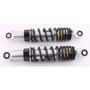 YSS SR400/500 リアサスペンション ツインショック RZ362 ボディ