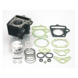 KITACO ライトボアアップシリンダーキット KITACO スーパーカブ50 75cc LIGHT ボアアップキット 黒