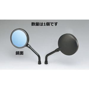 クラフトマン　モーフィングミラー　テーパーシャフト　左右セット CRAFTMAN クラフトマン モーフィングミラー テーパーシャフト